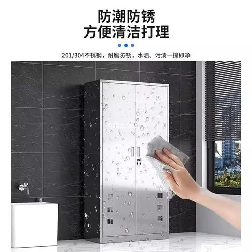 304不锈工钢清洁柜阳台杂物收纳柜扫生把拖把卫不锈钢清保洁具柜