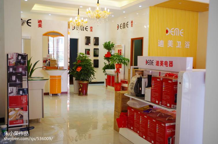 卫浴产品展示柜装修效果图商业展示其他设计图片赏析